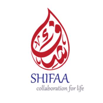 shifaa